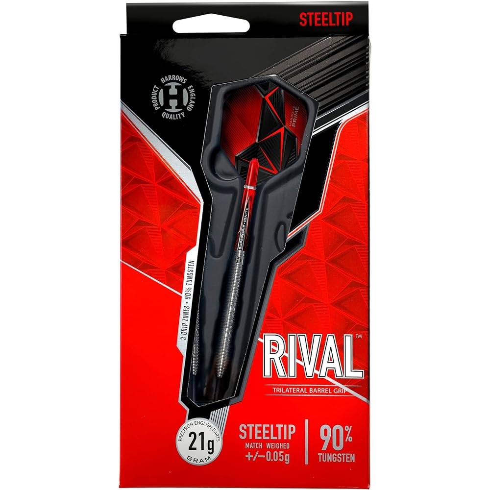 Hallows Rival Steel 21gR