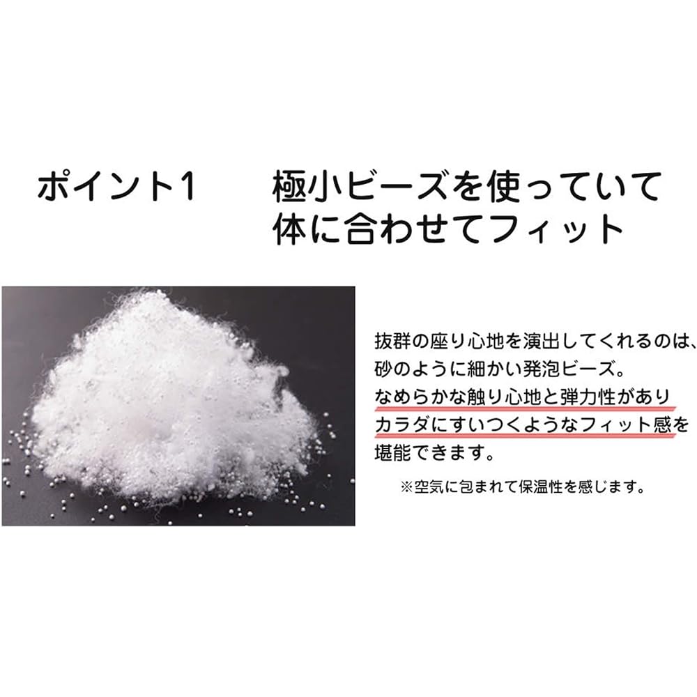 Arie (Arie) Cushion that won't damage people too much Gude Gude Cushion 40 x 40 x 40 cm Pink