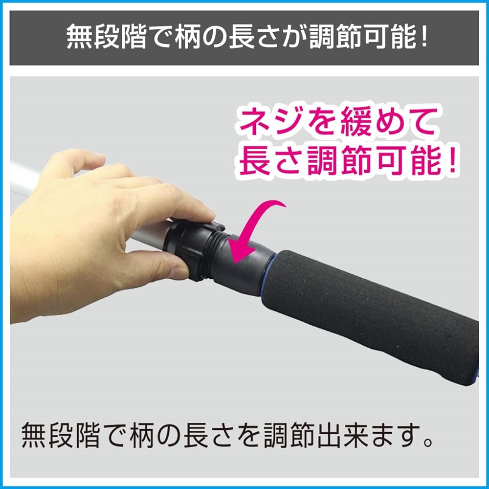BMO JAPAN Deck Brush 50B0034 C11808