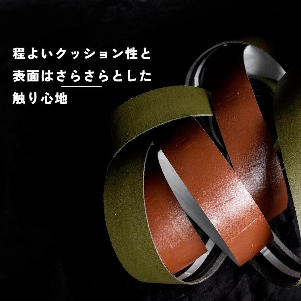 GORIX Bar Tape Bicycle Road Bike Leather Look (GX-GLB) Handlebar Tape Grip Tape Shock Absorption Stylish Bicycle Customization
