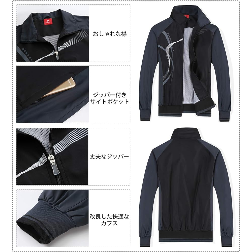 [Sillictor] Sportswear Top and Bottom Set, Breathable, Quick Drying, UV Protection, Men's Sports Jersey Parka + Pants