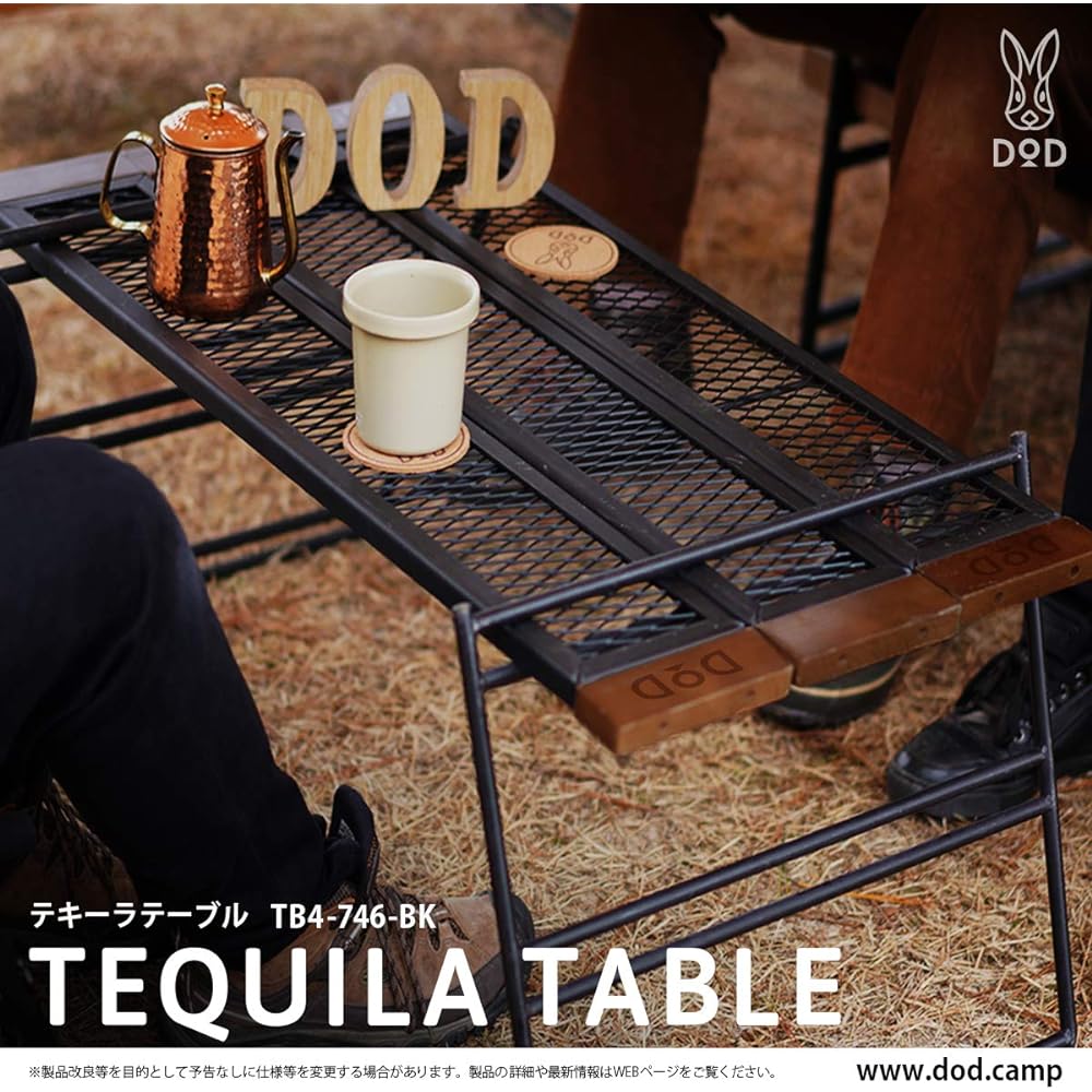 DOD Tequila Table Can be used over a bonfire Can be customized with one-by wood TB4-746-BK