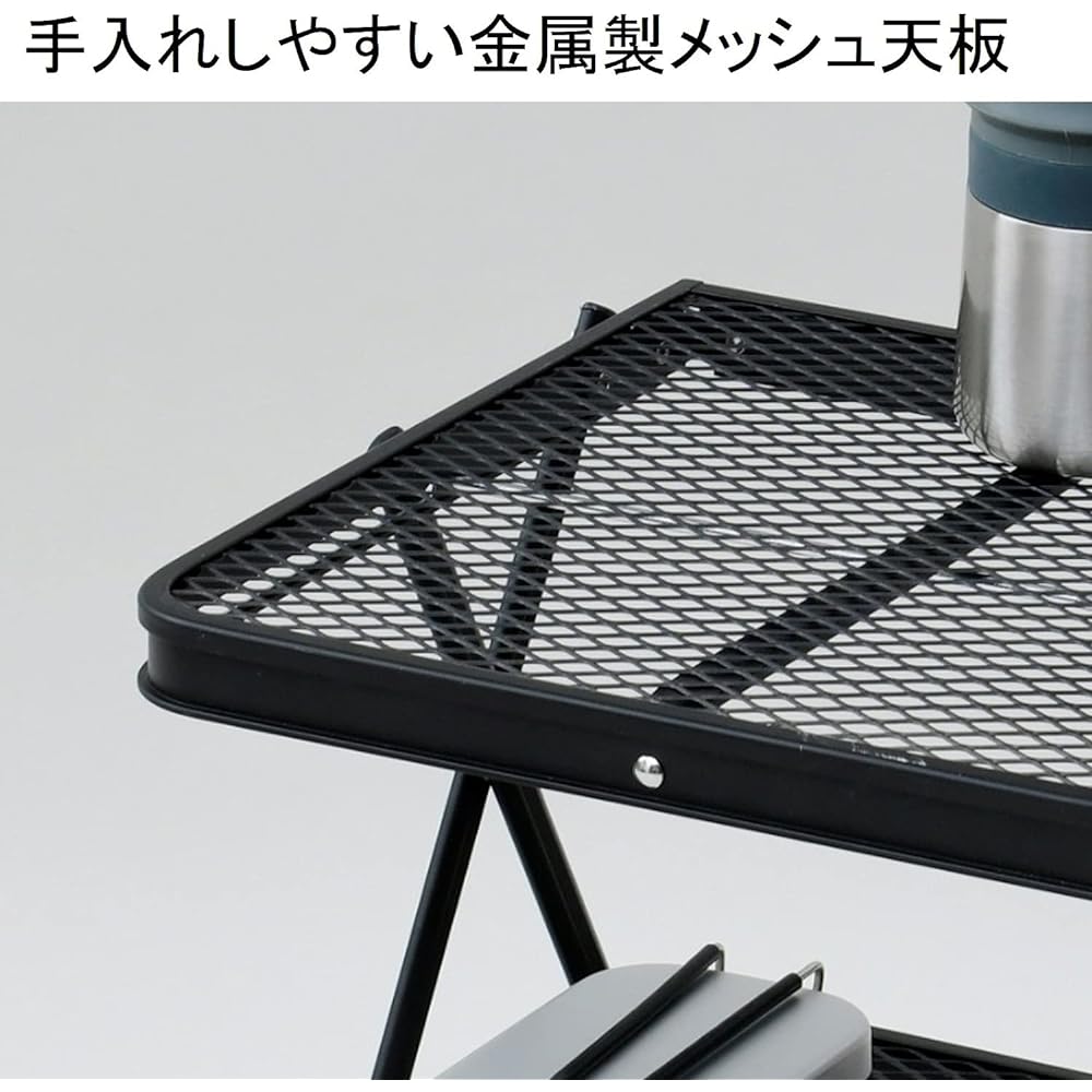 [Campers Collection Yamazen] Mesh Rack Camping Outdoor (Bonfire BBQ) Heat and Water Resistant Foldable Lightweight Black Toughlight Shelf 3 Tiers TLR-3 / Toughlight Stand TLS-150
