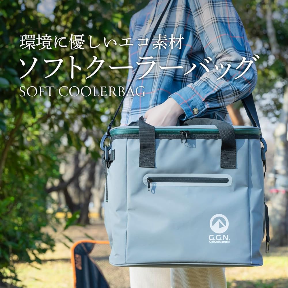 G.G.N. Soft Cooler Bag Cooler Box 30L Made in Japan Uses Metal Sheet Foldable Leisure Bag Cooler Box Small