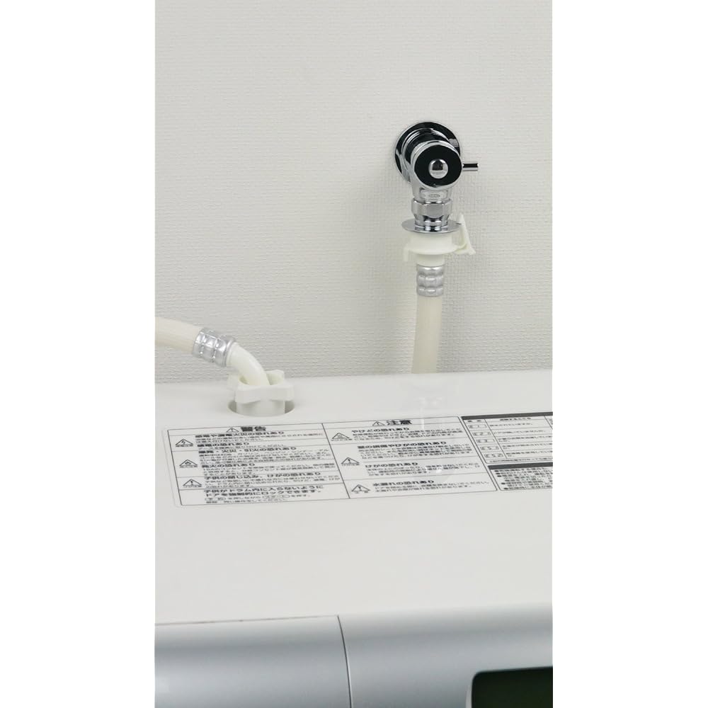 Kakudai washing machine faucet with stopper 721-606-13