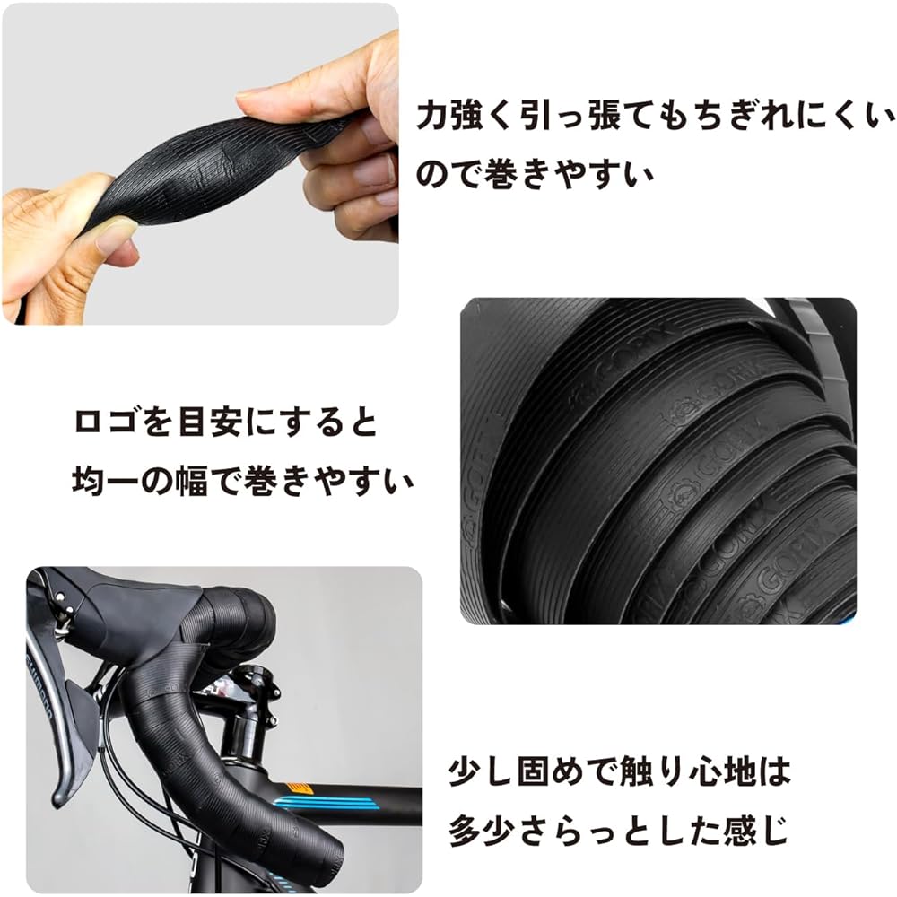 GORIX Bar Tape Road Bike Bicycle Black (G.STAY) Anti-Slip Grip Screw End Cap Oil Slick Stylish Custom Handlebar Tape