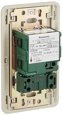 Panasonic Full Color Mood Switch B Single-Cut Incandescent Light Control Slide Type 400W Single-Cut Switch with Modern Plate WNP576143