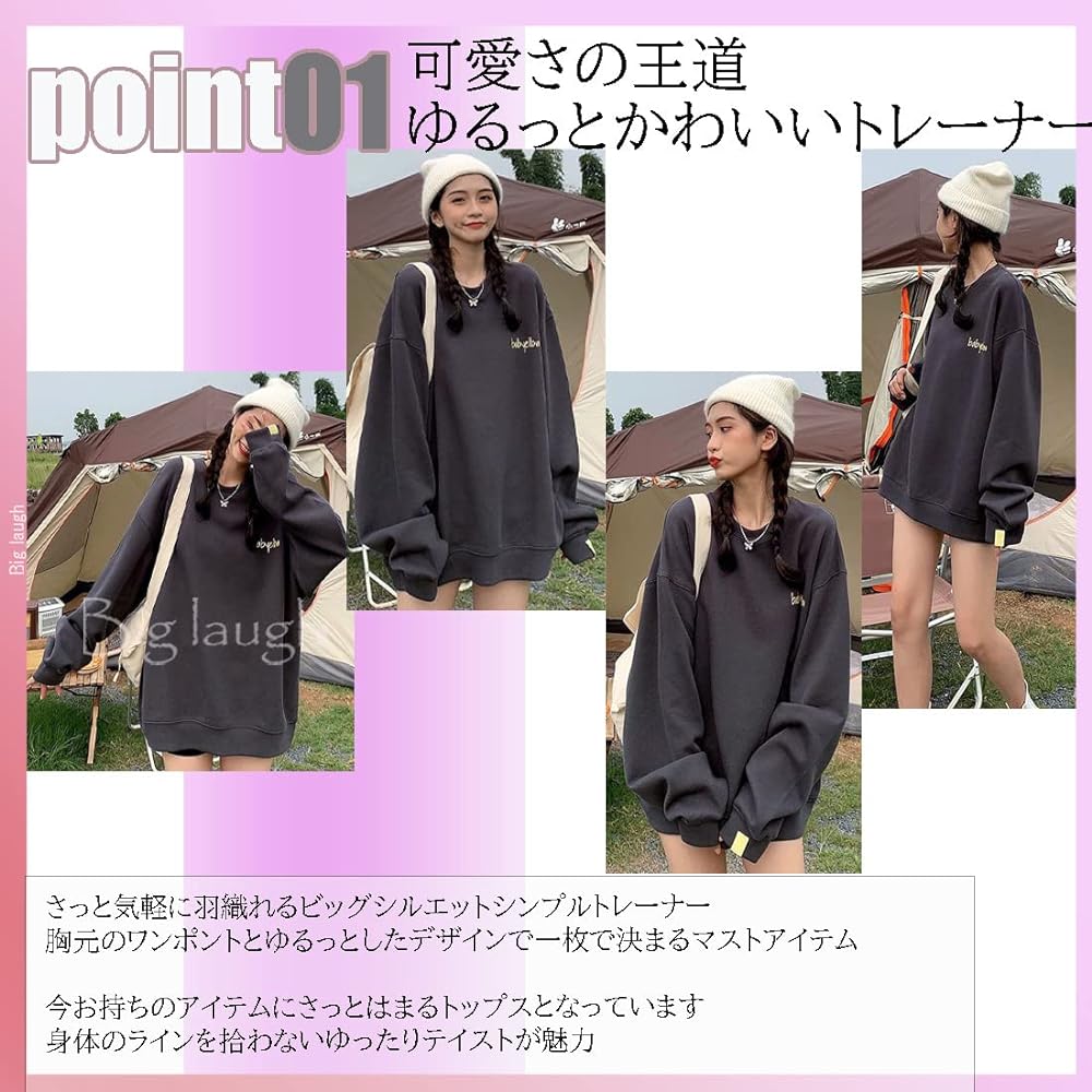 [Big Ruff] Tops Sweatshirt Outerwear Big Silhouette Pullover Size Long Length Spring Autumn Winter Women's