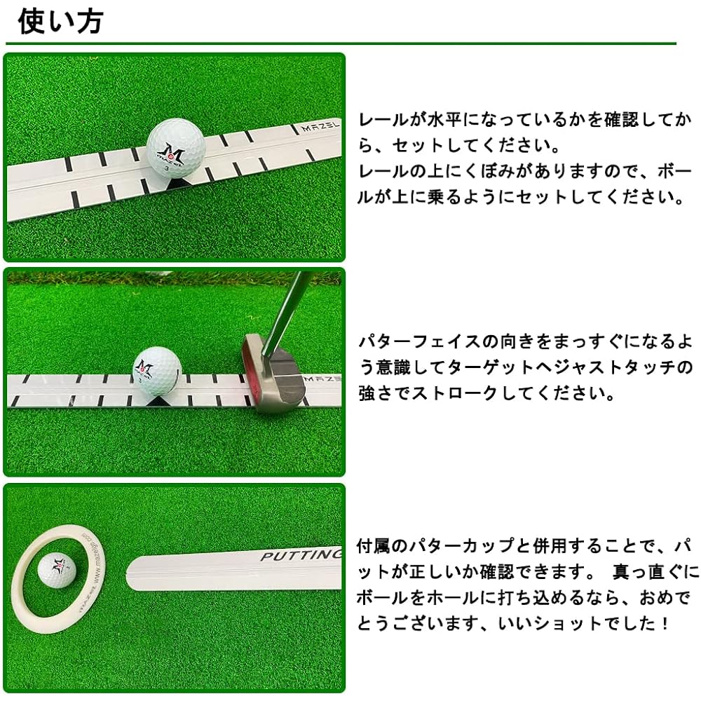 MAZEL Golf Putter Practice Equipment Putter Rail Putting Rail Putter Trainer Includes Putter Cup