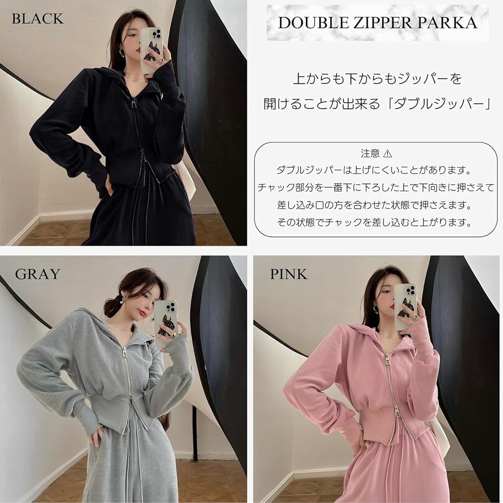 [Magno] Women's Sweatshirt Room Wear Setup Full Zip Hoodie Long Pants Top and Bottom 2 Piece Set