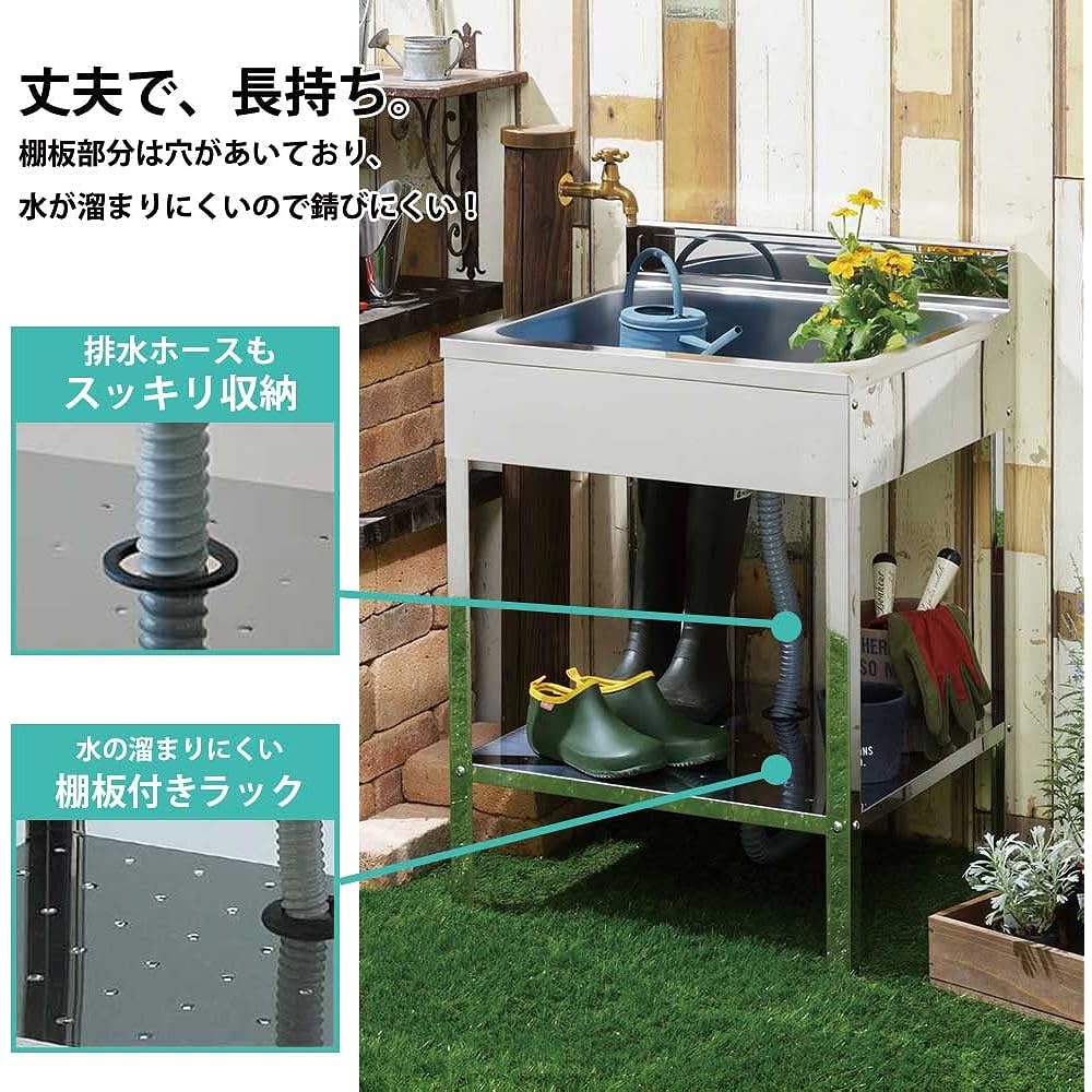 Sanka Rust-resistant stainless steel sink with deep sink for outdoor use 600 SK-0600 Made in Japan Silver Width 60cm