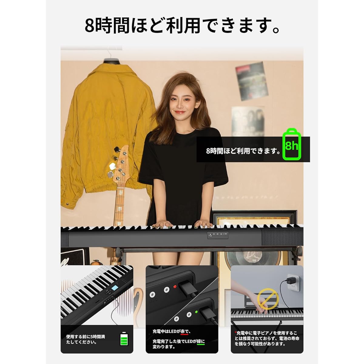 Electronic Piano 88 Keys Half Weight Keyboard Midi & Bluetooth Supported with Earphones and Pedal Double Keyboard Lightweight for Beginners and Adults (Full, White)