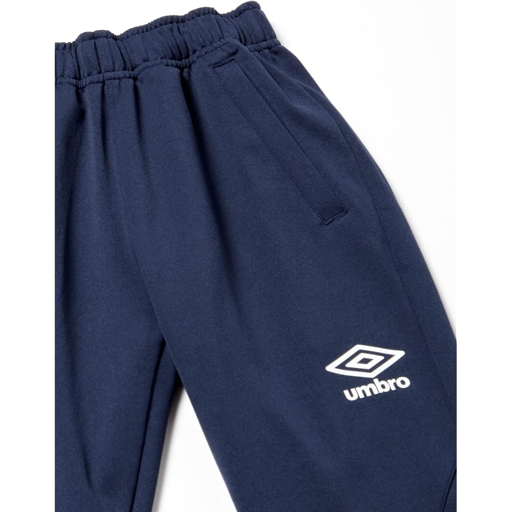 [Umbro] Long Pants, Soccer, Sweat Absorbent, Stretch, Lightweight, Practice, Club Activities, Team Training, Classic, Children, Kids, Juniors, Unisex