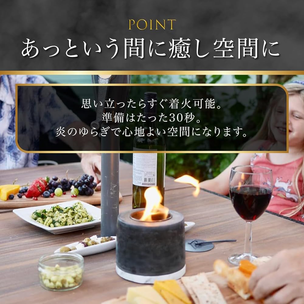 [Grande Visage] Mini Bonfire BBQ Portable Compact Alcohol Lamp Bonfire Stand Relaxing Flame