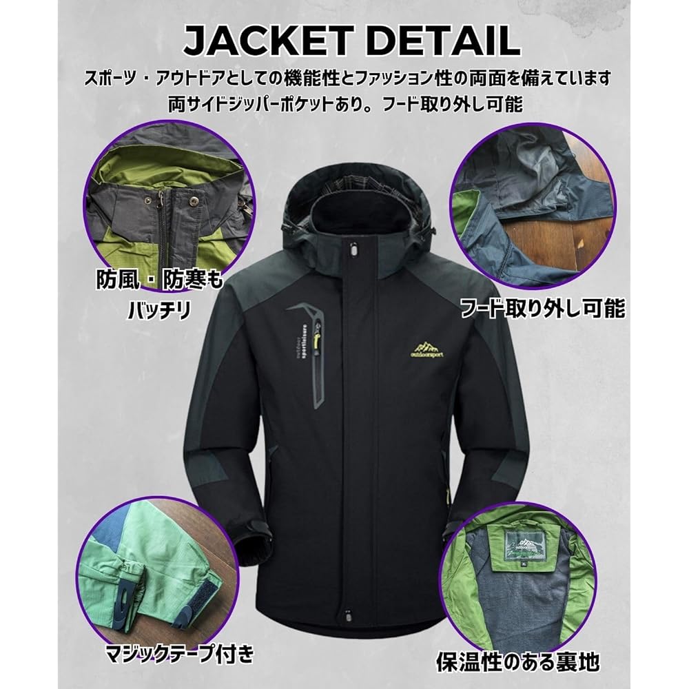 Outdoor Waterproof Wear Top and Bottom Set Men's Kappa Copper Setup Fishing Rain Pants Raincoat Water Pressure Resistance 13000mm