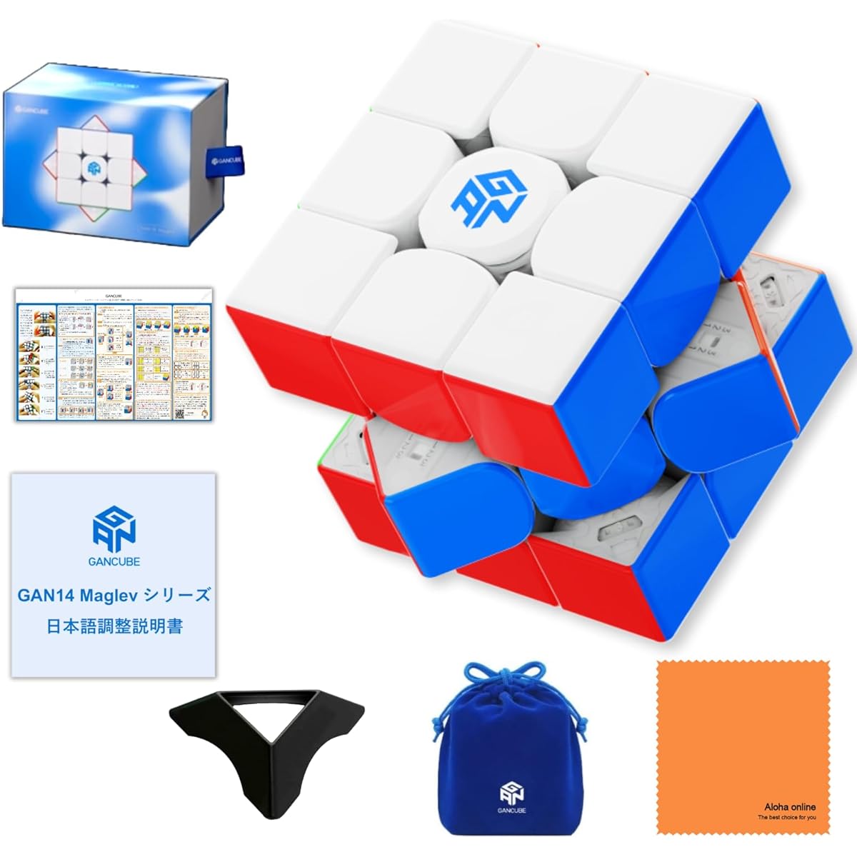 GAN 14 Maglev Frosted 3×3 cube [Japanese adjustment manual & Japanese version 6-sided solution procedure manual & stand & cloth included] GAN 14 Maglev Frosted Adjustable Stickerless (GAN 14 Maglev Frosted)