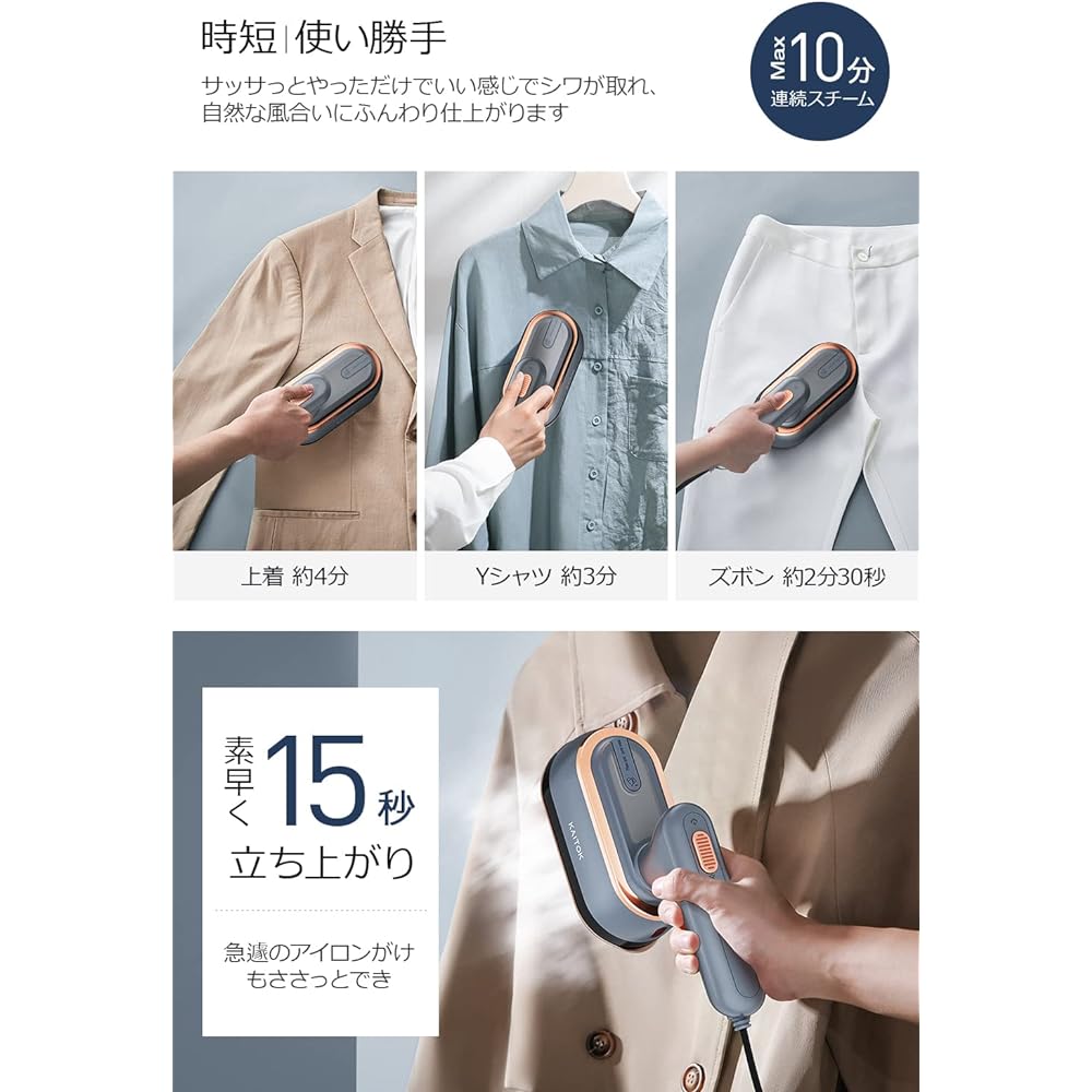 Iron Steam Iron, (2024 New Type, Dry Iron Function, Foldable), Clothes Steamer, Shorter Wrinkles, 15 Seconds to Get Up, Handy Iron, 360° Continuous Steam, Powerful, 180° Adjustment, Hanger Steamer,