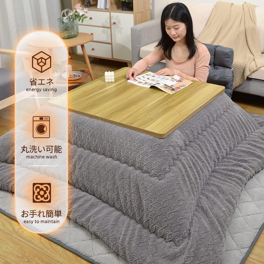 Peto-Raifu Kotatsu Futon, Kotatsu Thick Comforter, Single Comforter, Square, Reversible, Can Be Used on Both Sides, Smooth Fleece Jacquard, Plain, Made of Heat-generating Cotton, Heat Retention, Fully Washable, No Shedding, Beige, 185 x 185 cm
