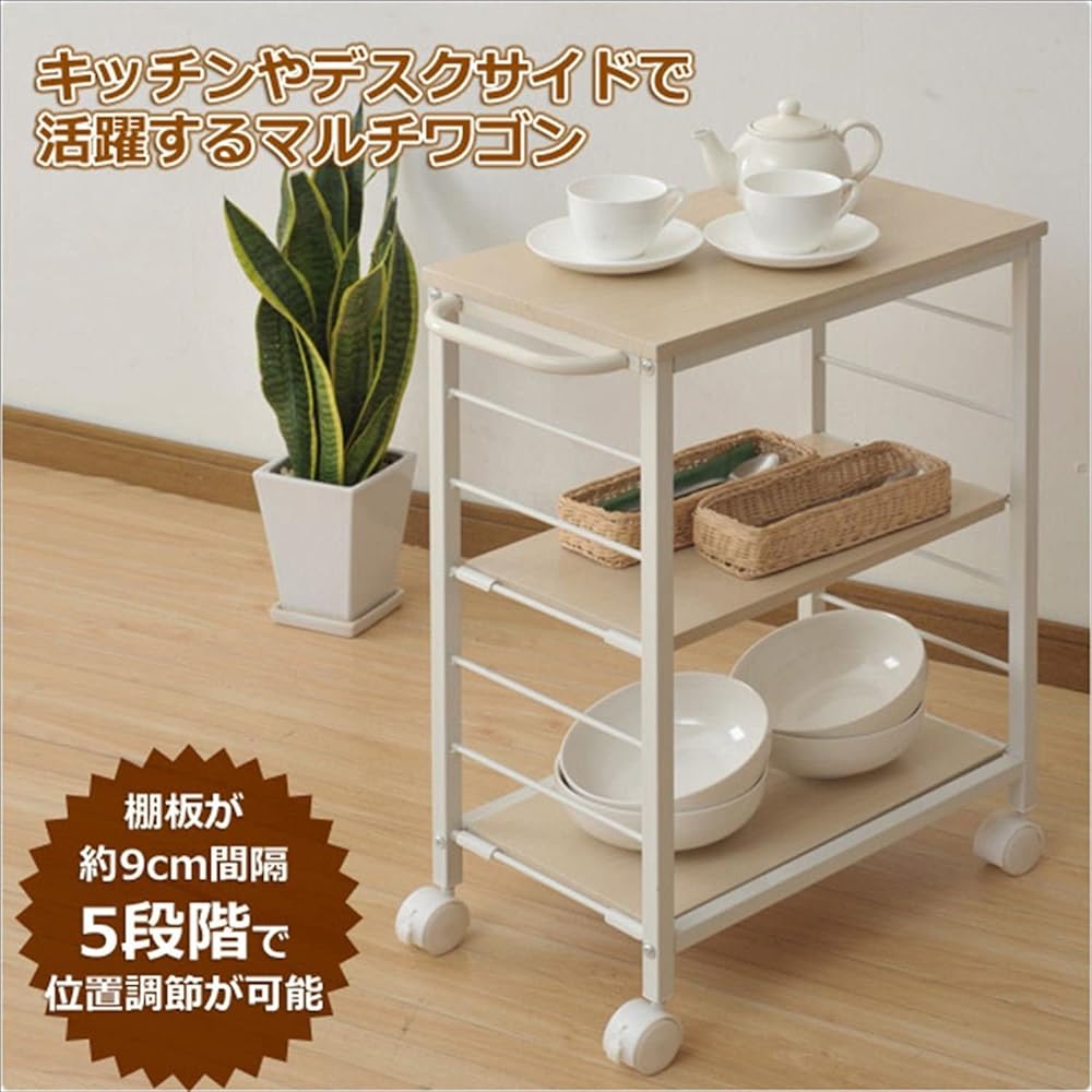 YAMAZEN Kitchen Wagon Natural Maple MMG-7030C (NMIV)