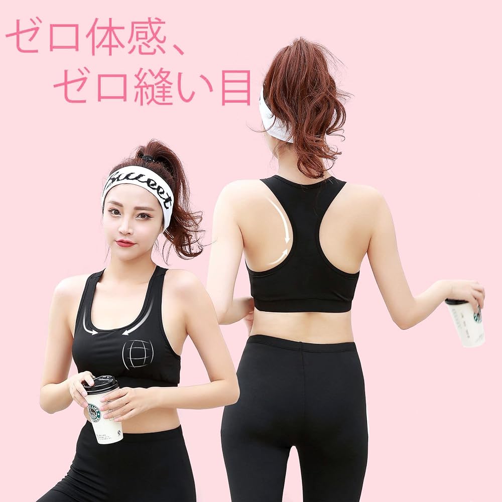 Seeya Sportswear Women's Yoga Wear Training Wear Running Wear Top and Bottom 5 Piece Set Gym Fitness 1987