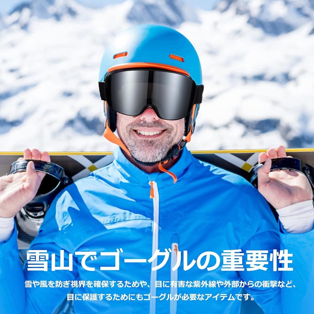 [TOYOSO] Ski Goggles, OTG, Double Lens, 180° Wide Field of View, Spherical, Unisex, Anti-Fog, Compatible with Glasses/Glasses, Snow Goggles, Snowboard Goggles, 99% UV Protection, Sports Goggles, Helmet Compatible, Women's, Men's, All Weather Compatible,