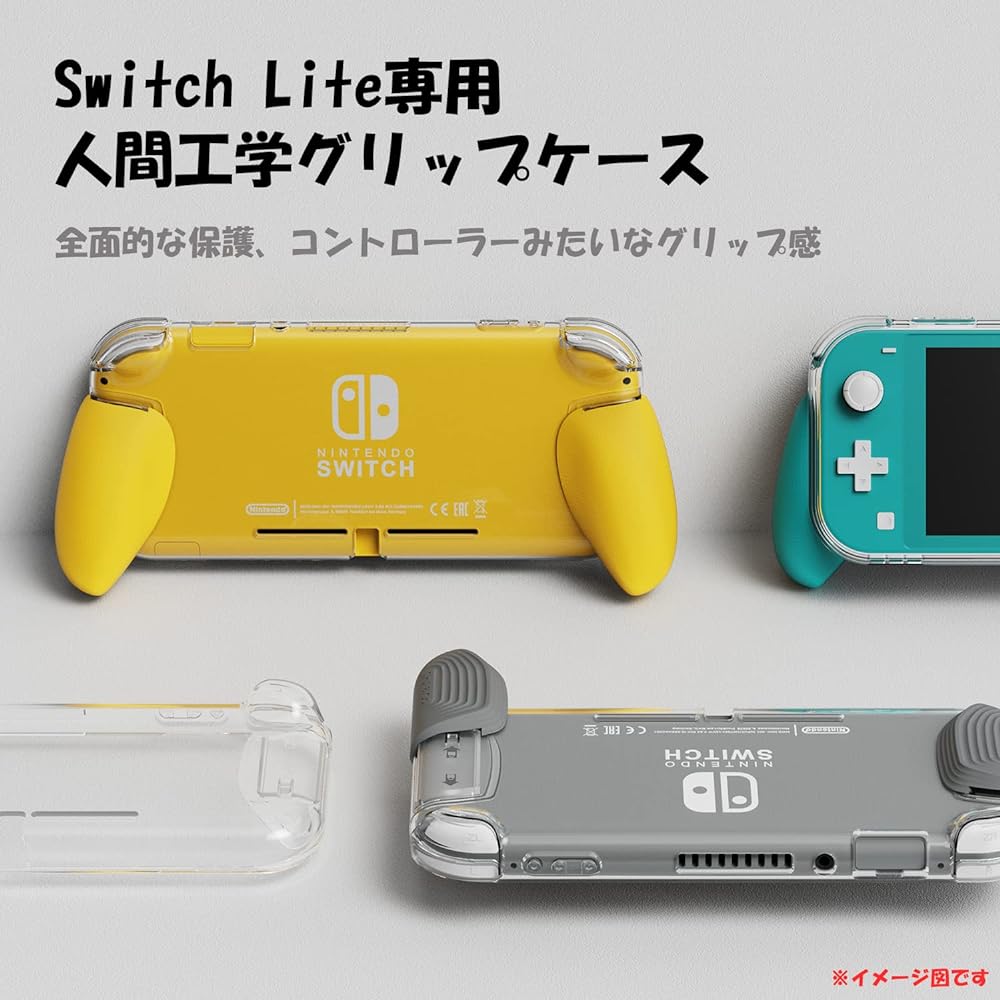 Skull & Co. GripCase Lite for Nintendo SWITCH Lite Grip cover for Switch Lite Compatible with hands of all sizes Ergonomic Precision lightweight design Easy to install Anti-slip Easy to grip Many grip covers to choose from "Single item - Gray"