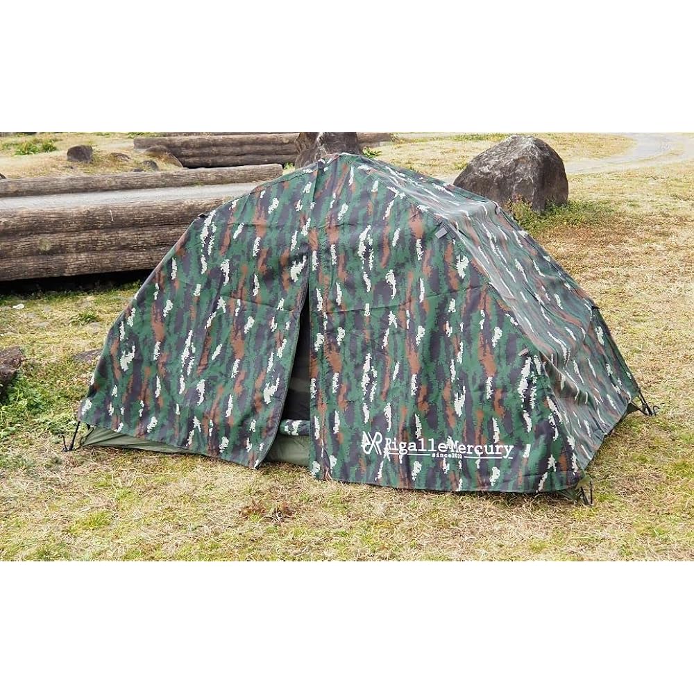 Rigalle Mercury Unique Tent That Doesn't Cover You Tiger Tent One-Touch Tent Width 200cm x Depth 100cm x Height 100cm [Tiger Camouflage Pattern]