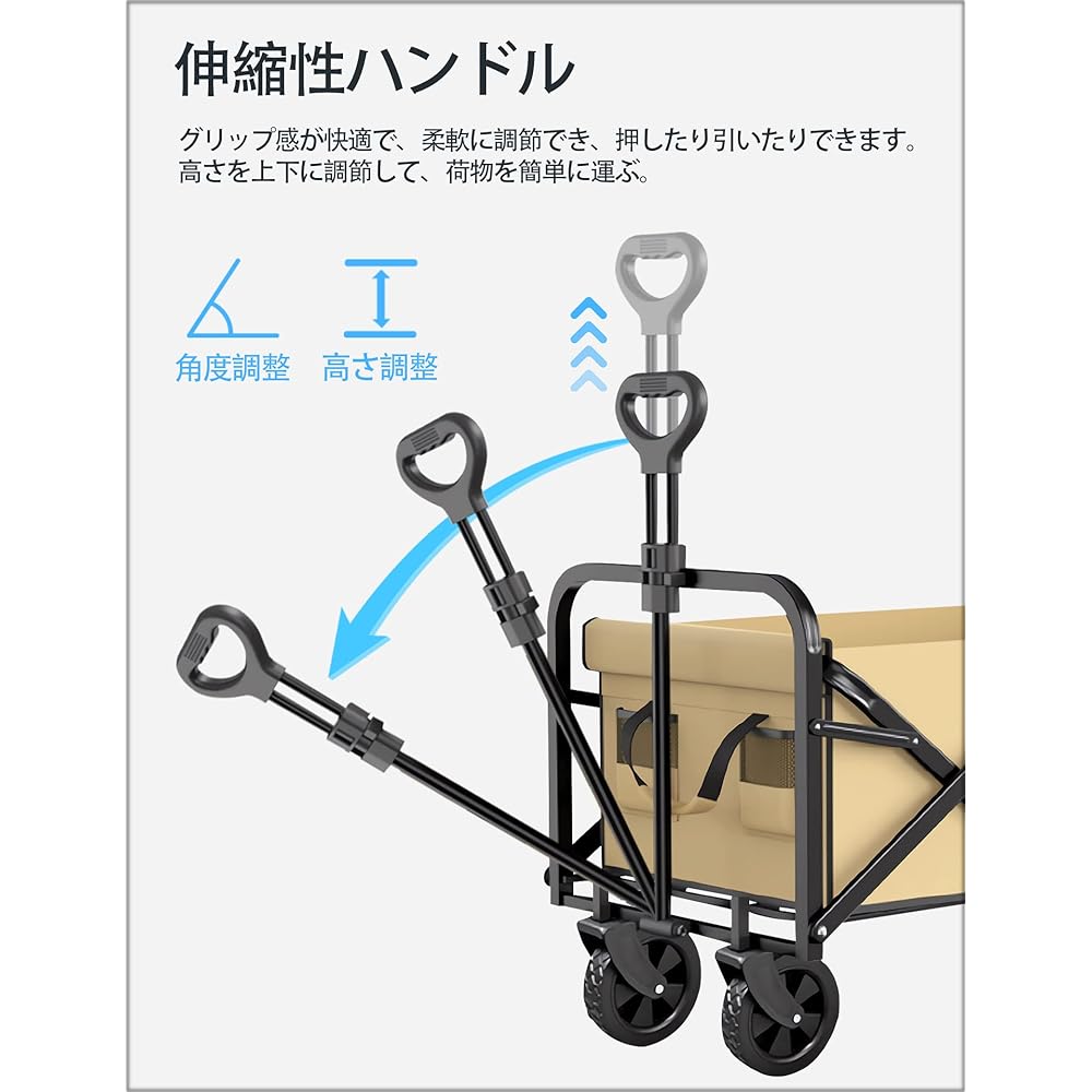Aomoso Carry Wagon Foldable Carry Cart, Outdoor Carry Wagon, Lightweight, Large Capacity 100L, Load Capacity 100kg, Includes Storage Pocket, Compact, One-touch, Easy to Carry WTC-2