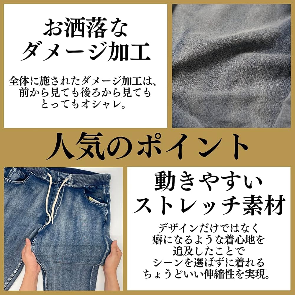 [NORUCA] Stylish 2-line sweatshirt that can be worn outside, set up, cut denim, stylish sweatshirt
