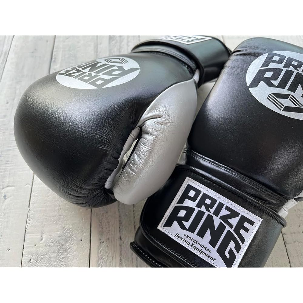 PRIZE RING Boxing Gloves “Professional SS” Black/Silver 8oz