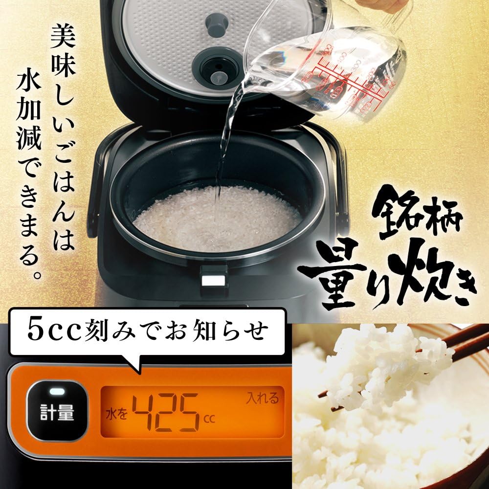 Iris Ohyama Rice Cooker IH 3 Cup Brand Measured Cooking with Calorie Calculation Function Rice Shop Umami Black RC-IA31-B
