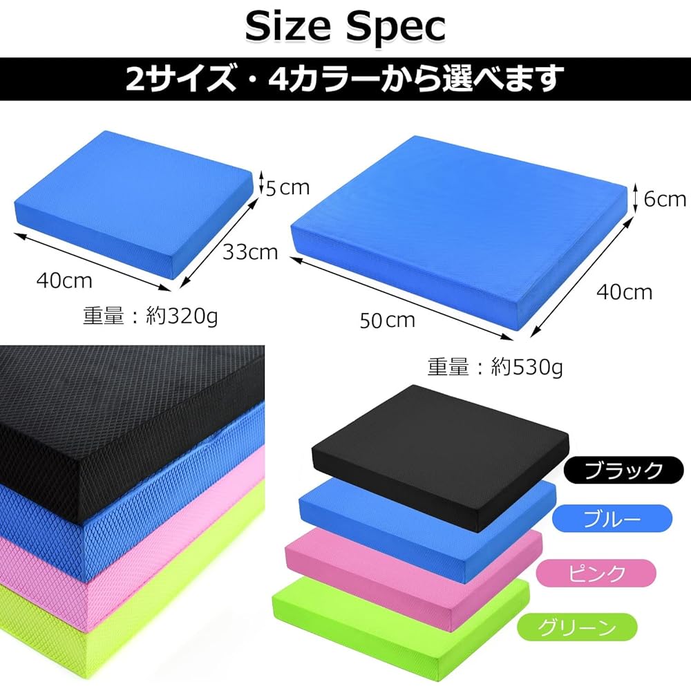 [Lilina] Balance Pad TPE material balance mat (lattice texture anti-slip processing)