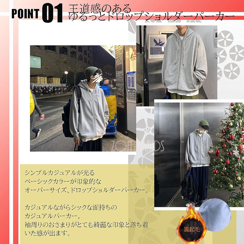 [Zon Smaids] Hoodie, Loose, Thick, Drop Shoulder, Large Size, Big Silhouette, Plain, Simple, Long Sleeve, Men's