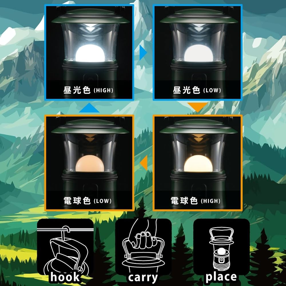 Ohm (OHM) Electric Lantern LED Battery Operated Dimmable Color ECLAT 480 Lumens IPX4 Eyelash-proof Outdoor Disaster Prevention LN-50C7-G 08-0931