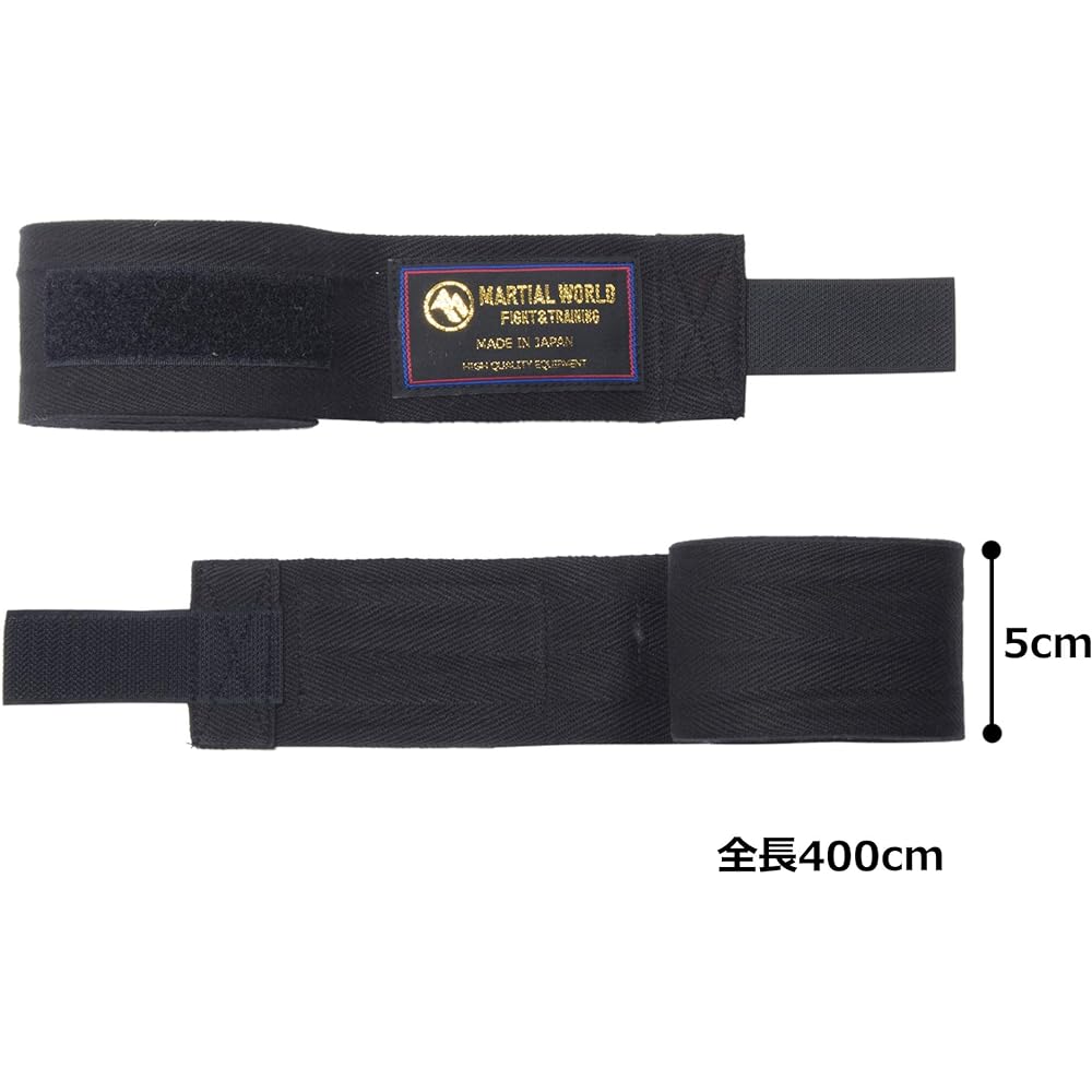 MARTIAL WORLD Bandage Made in Japan Width 5 x Length 400cm