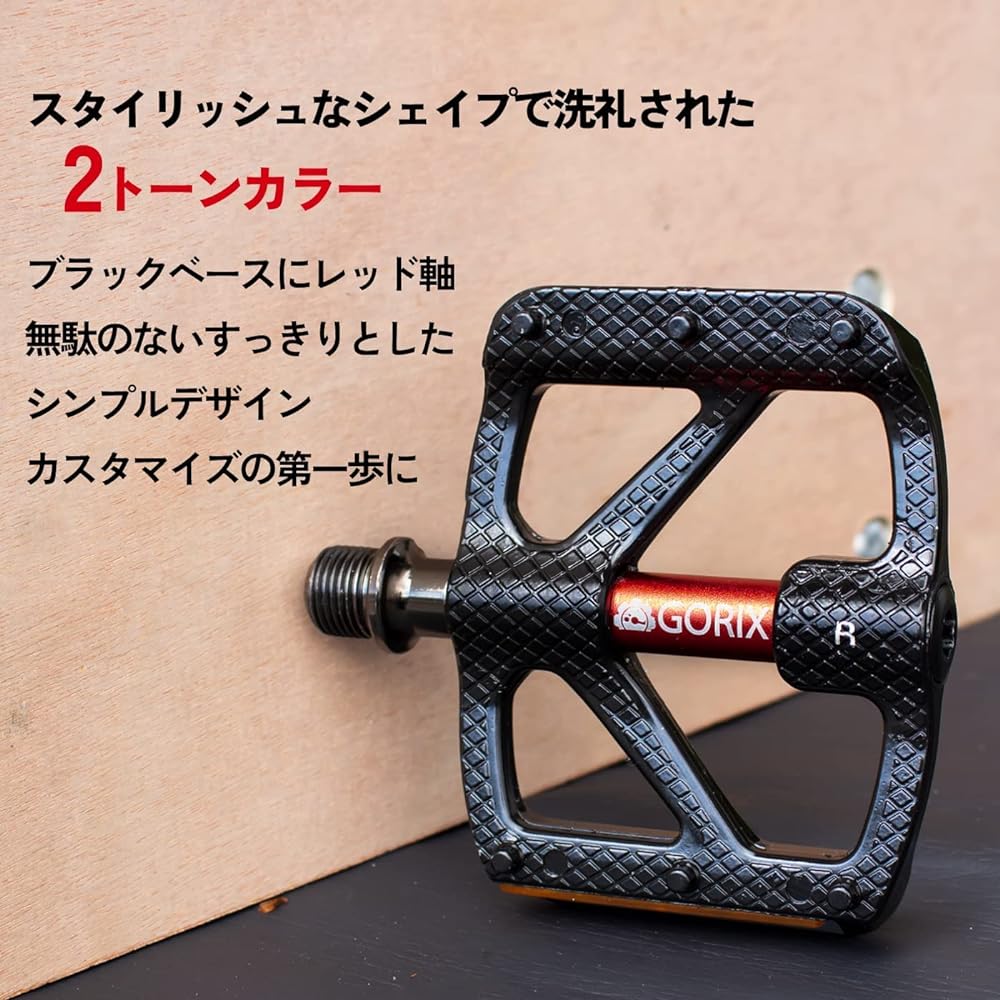 GORIX Bicycle Pedals, Ultra-Light Aluminum, Thin, Wide, Flat Pedals (GX-FY610) [Reflector Includes Reflector, Red Axis, Stylish, Pedal Replacement, Anti-Slip] Road Bike, Cross Bike, MTB and Other Bicycles
