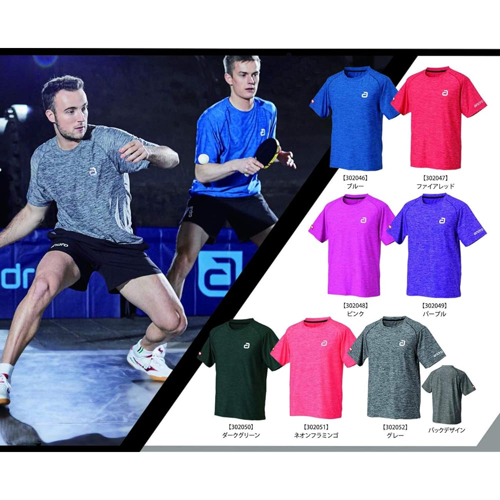 andro Unisex Table Tennis Wear Game Shirt Andro Melange Tee Shirt Alpha