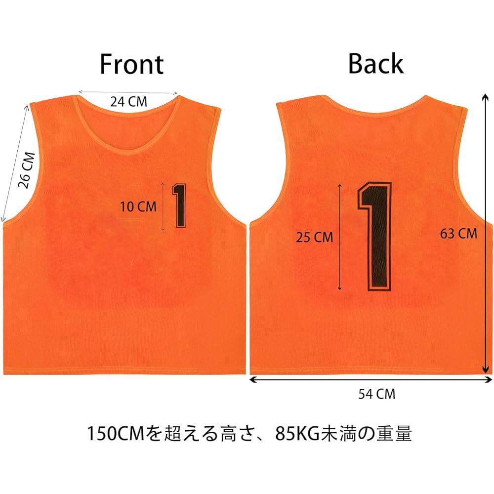 Aleaf Bibs Adult Junior High School Students Numbers 1-12 Bibs for Basketball Soccer Game Team Activity Game (12 Bibs Included Storage Bag)…