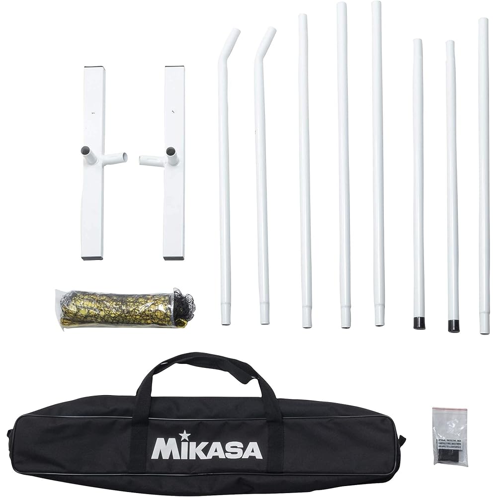 MIKASA Multipurpose Health Volleyball Net (Indoor) MNET