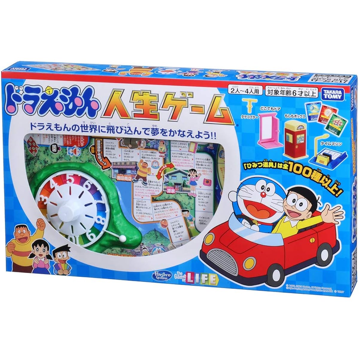 TAKARA TOMY Doraemon Game of Life for 4 players, ages 6 and up