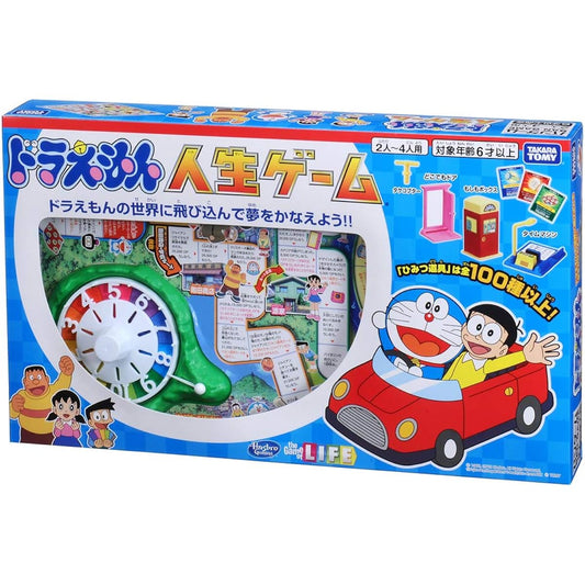 TAKARA TOMY Doraemon Game of Life for 4 players, ages 6 and up
