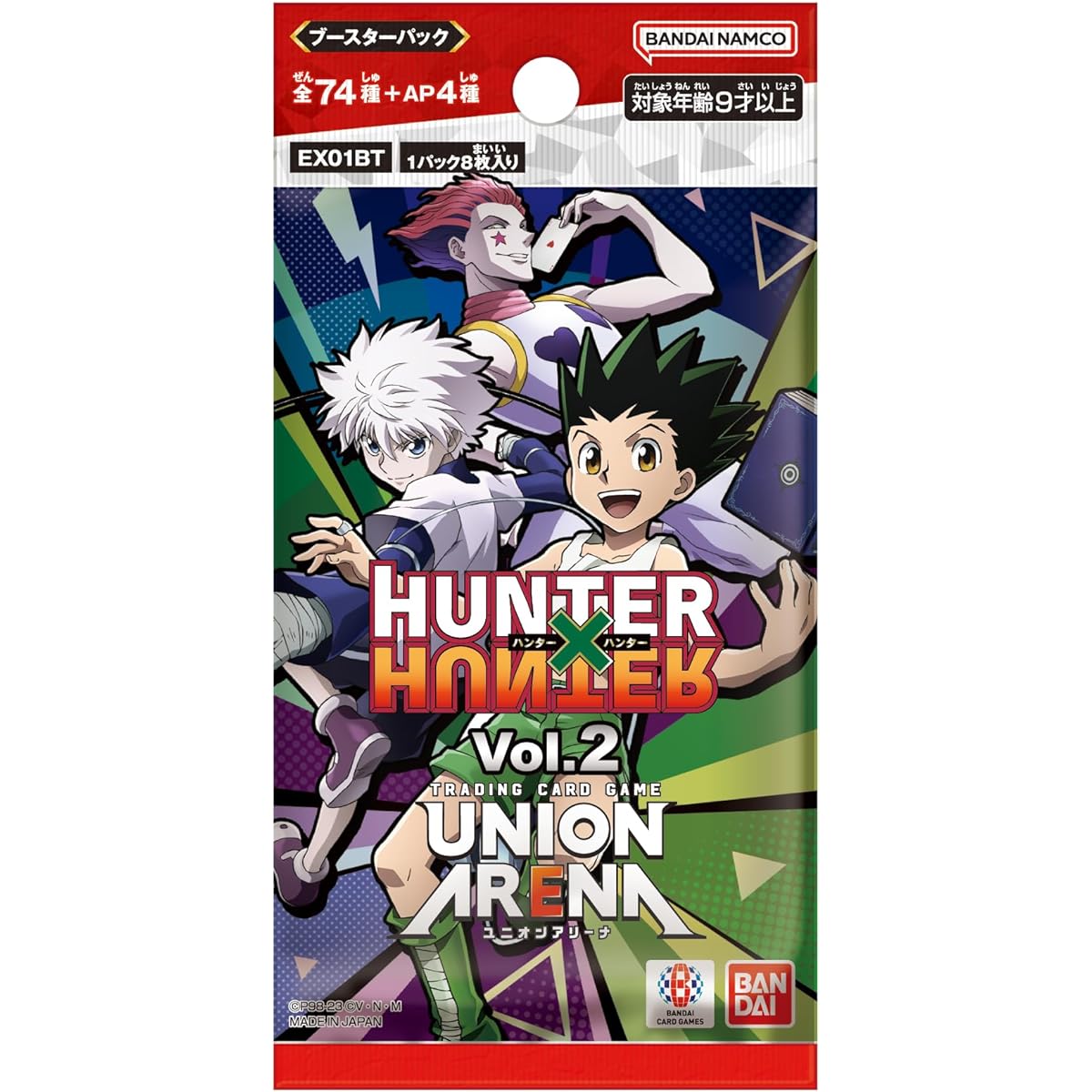 BANDAI UNION ARENA Booster Pack HUNTER×HUNTER Vol.2 [EX01BT] (BOX) 12 packs