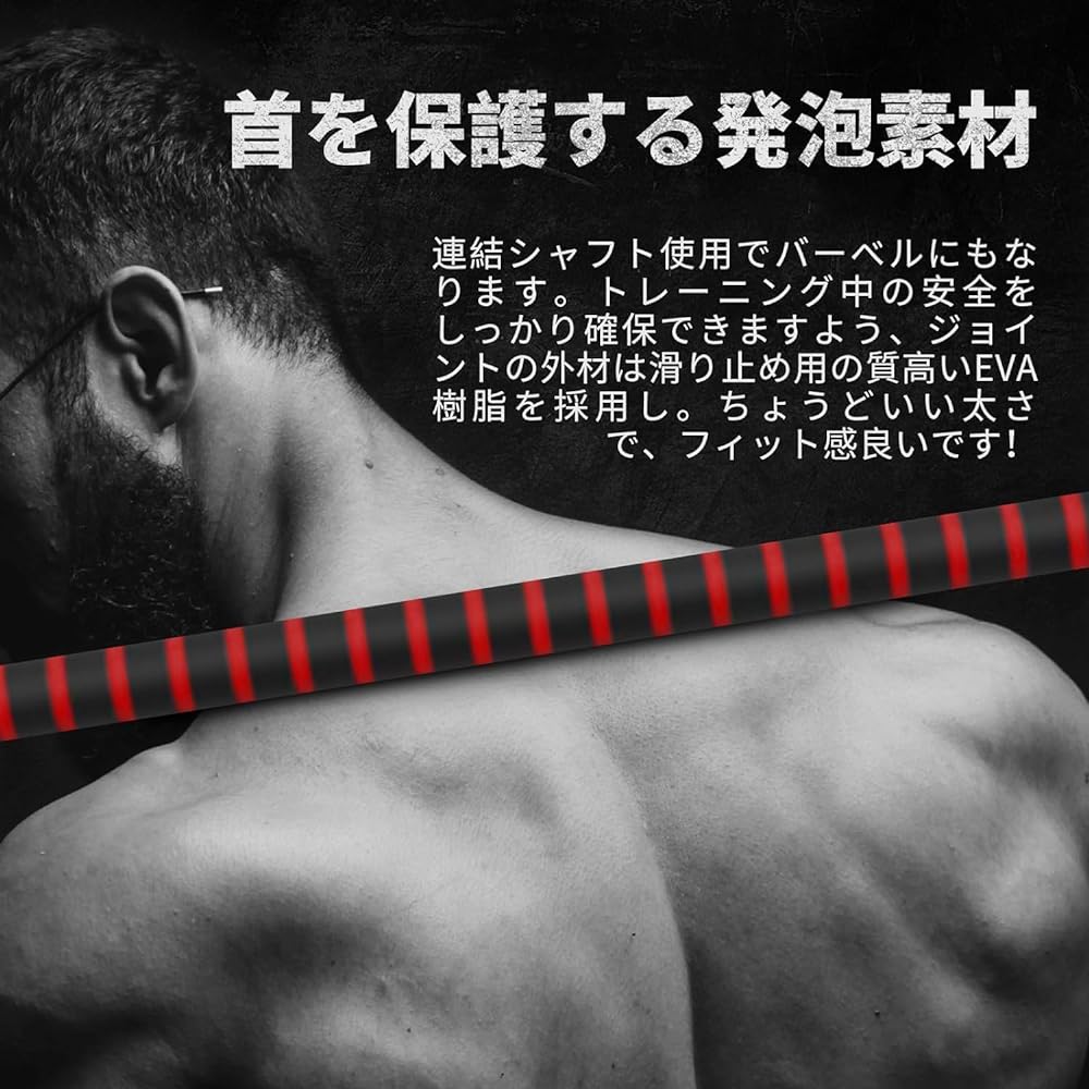 Dumbbell variable type [3in1] 10kg 20kg 30kg 40kg Set of 2 Can also be used as a barbell Dumbbell Odorless material Silent