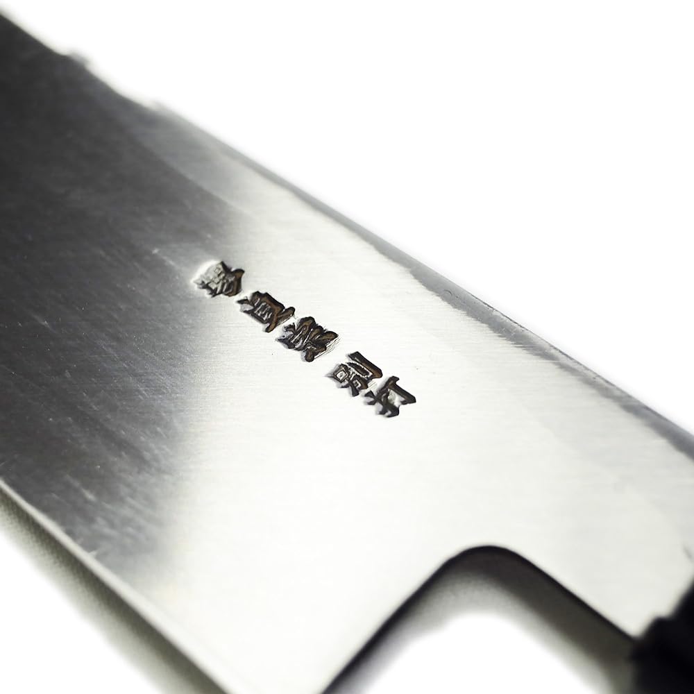 Sakai Ishifuji Sadamune sickle-shaped thin blade knife 165mm Japanese knife