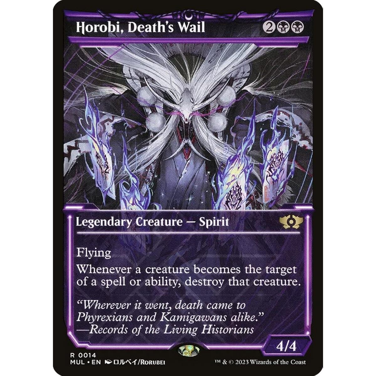 Magic: The Gathering - Horobi, Death's Lament (014) - Showcase - Foil - Multiverse Legends