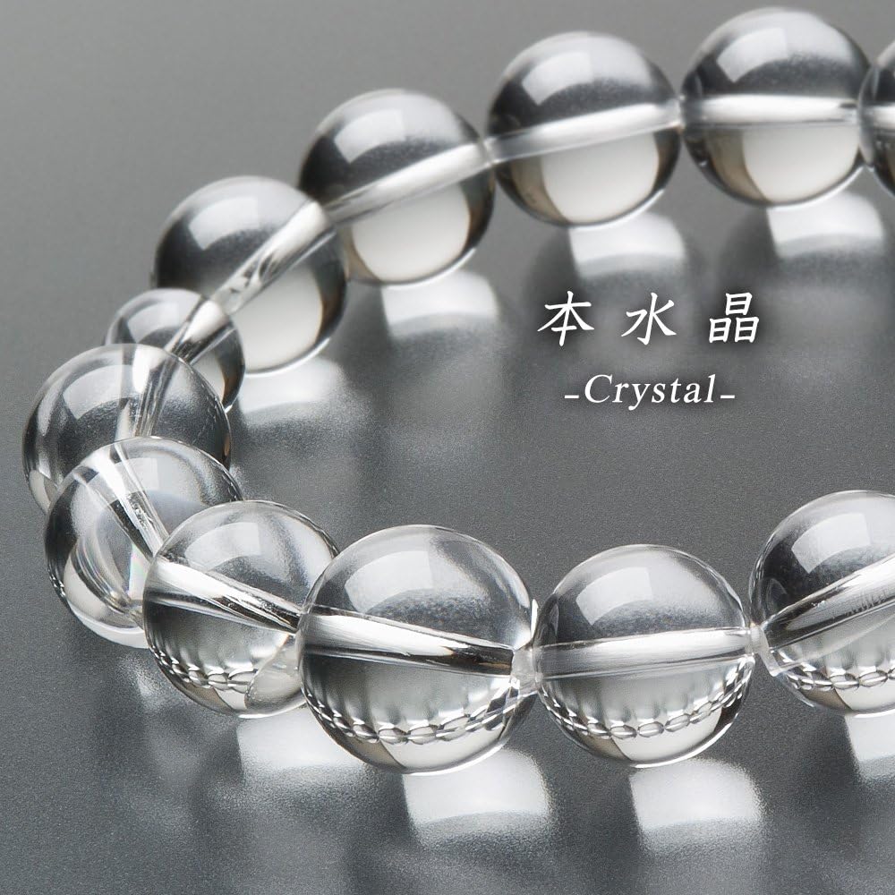 Buddhist Altar Shop Takita Shoten Specially Selected Bracelet Prayer Beads Natural Stone Bracelet Genuine Crystal 14mm Beads Inner Circumference Approximately 18.5cm◆Bead Bracelet, Bracelet Prayer Beads, Power Stones, Prayer Beads, Power Stones, Prayer B