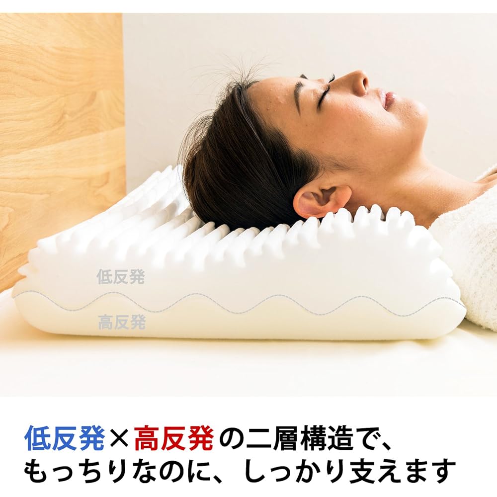 France Bed Airate Pillow Premium (Nano Silver) [Low-resilient pillow/washable pillow cover/contains deodorizing ingredients]