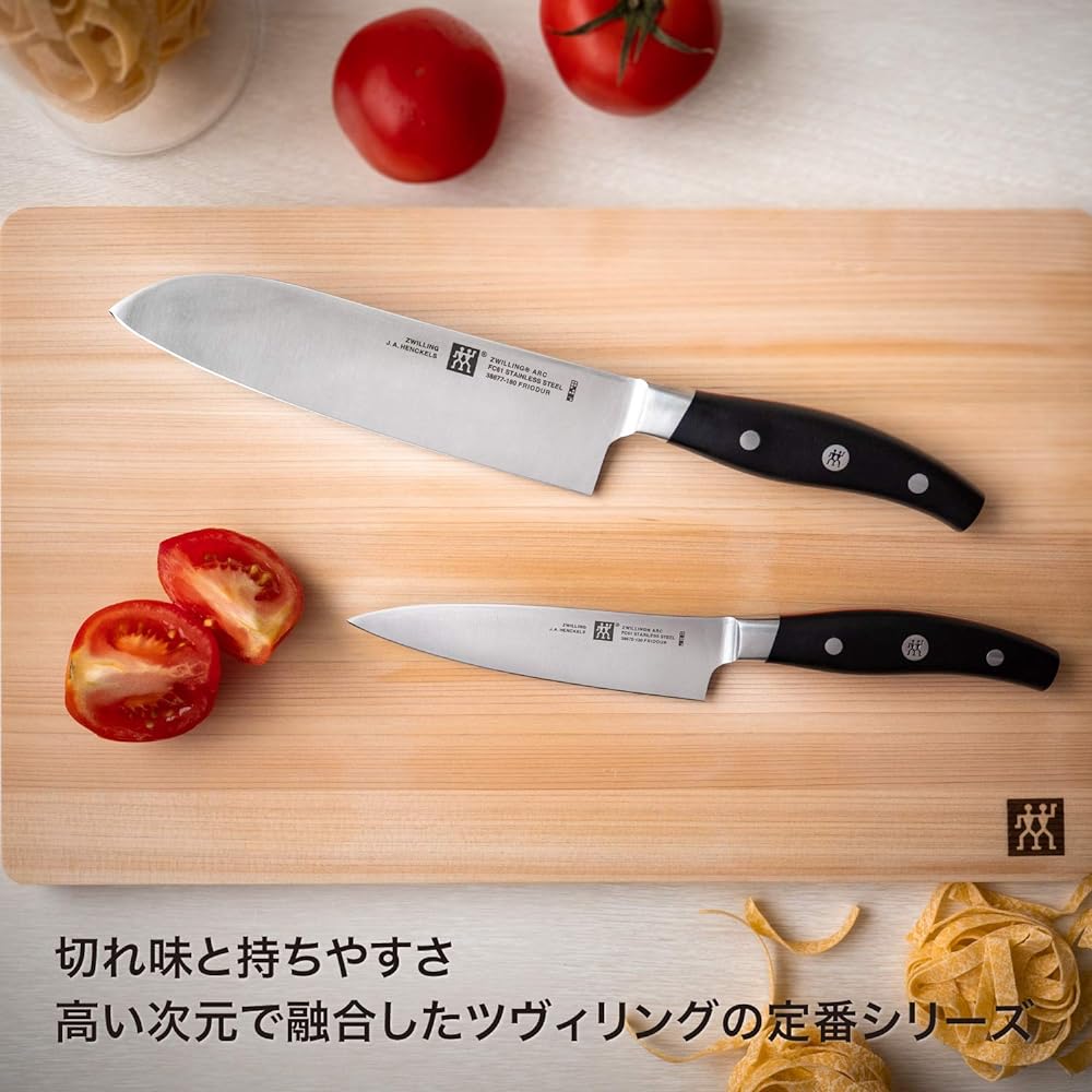 Zwilling "Zwilling Arc Petty Knife 130mm Made in Japan" Fruit Small Knife Stainless Steel Made in Seki City, Gifu Prefecture [Authorized Japanese Product] 38870-131