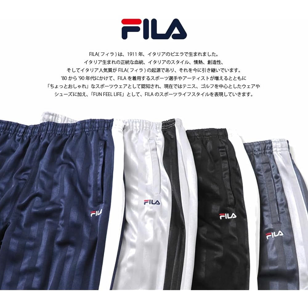 [Fila] Jersey Pants, Track Pants, Men's, Bottom, Jersey, Long Pants, Long Sports, Training, Casual, Smooth Wear, Thin Pants