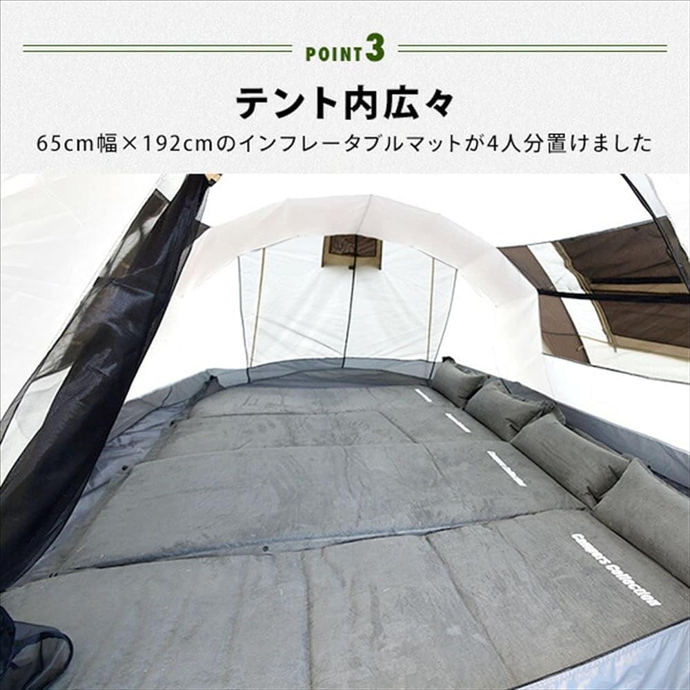 [Campers Collection Yamazen] Pop-up tent, one-touch tent, for 4-5 people, with front room, beige POP-2 (BE/BR)